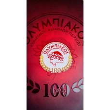 3D SKIN OLYMPIACOS 100 YEARS
