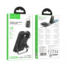 Hoco 3in1 Magsafe+PowerBank+Phone Holder 4 cables