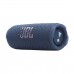 JBL Flip 7 Αδιάβροχο Ηχείο Bluetooth 35W με Διάρκεια Μπαταρίας έως 16 ώρες 