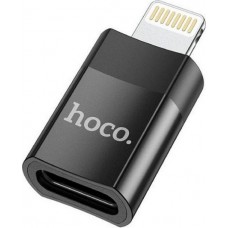 HOCO  ΜΕΤΑΤΡΟΠΕΑΣ LIGHTNING TO USB-A