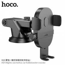 Hoco Βάση Κινητού Αυτοκινήτου με Ρυθμιζόμενα Άγκιστρα Μαύρη