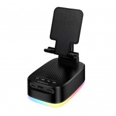Borofone Br200 Βάση Φόρτισης Κινητού + Ηχείο + PowerBank
