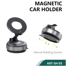 Siipro Βαση με κλειδωμα μαγνητικη